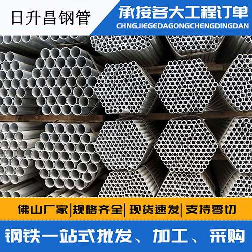 澄迈声测管的性能检测试验